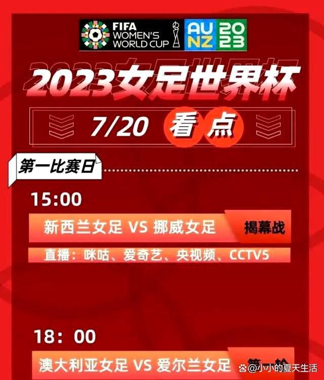 在11月份，格列兹曼出战了3场西甲，贡献2球1助，帮助马竞取得2胜1负战绩。